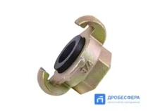 Сцепление KIG 34 крабовое с внутренней резьбой 3/4" арт. KIG-34