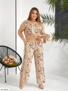 Костюм KF-5441 Фабрика Моды