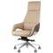 Кресло руководителя Reign бежевый