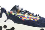 Кроссовки Nike React Sertu
