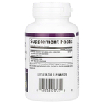 Natural Factors, наттокиназа, 100 мг, 60 вегетарианских капсул