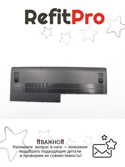 Крышка доступа к модулю охлаждения для ноутбука Lenovo 300-15IBR (5CB0K14022), оригинал