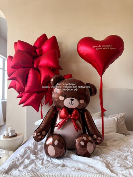 Набор Душа моей души