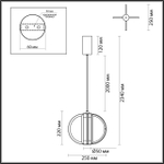 5448/12L ODL_EX Светильник LED 12Вт 3000К 220В IP20 L-VISION