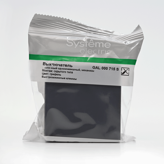 Выключатель кнопочный 1-кл. ArtGallery быстрозажим. клем. механизм грифель SE GAL000715S