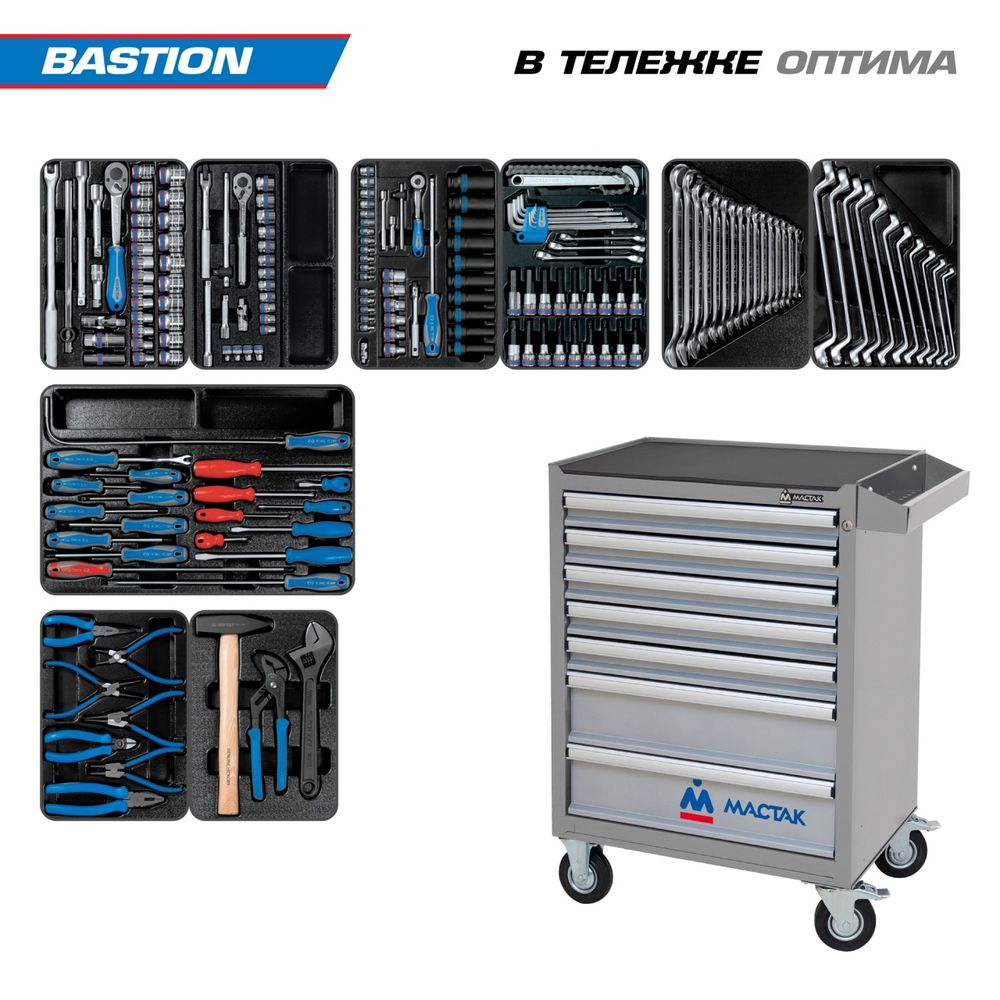 KING TONY (934-100AMG01) Набор инструментов 204 предмета, "BASTION", в серой тележке
