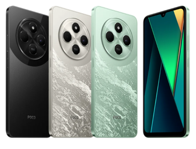 Смартфон POCO C75 6+128GB NFC