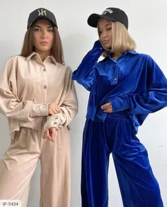 Костюм IH-7499 Фабрика Моды