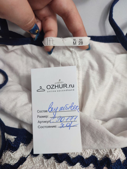 Платье LFT  вязаное  46 размер