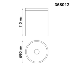 Уличный накладной светильник Novotech 358012