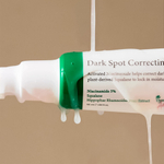 Сыворотка AXIS-Y Dark Spot Correcting Glow Serum 50 мл