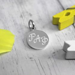 Серебряная мини подвеска с гравировкой на заказ