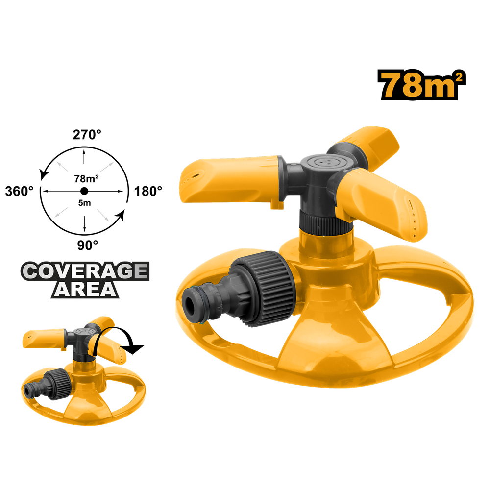 Трехрукавный дождеватель