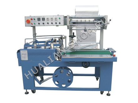 Нож для запайки и обрезки BSF-5545L автоматический