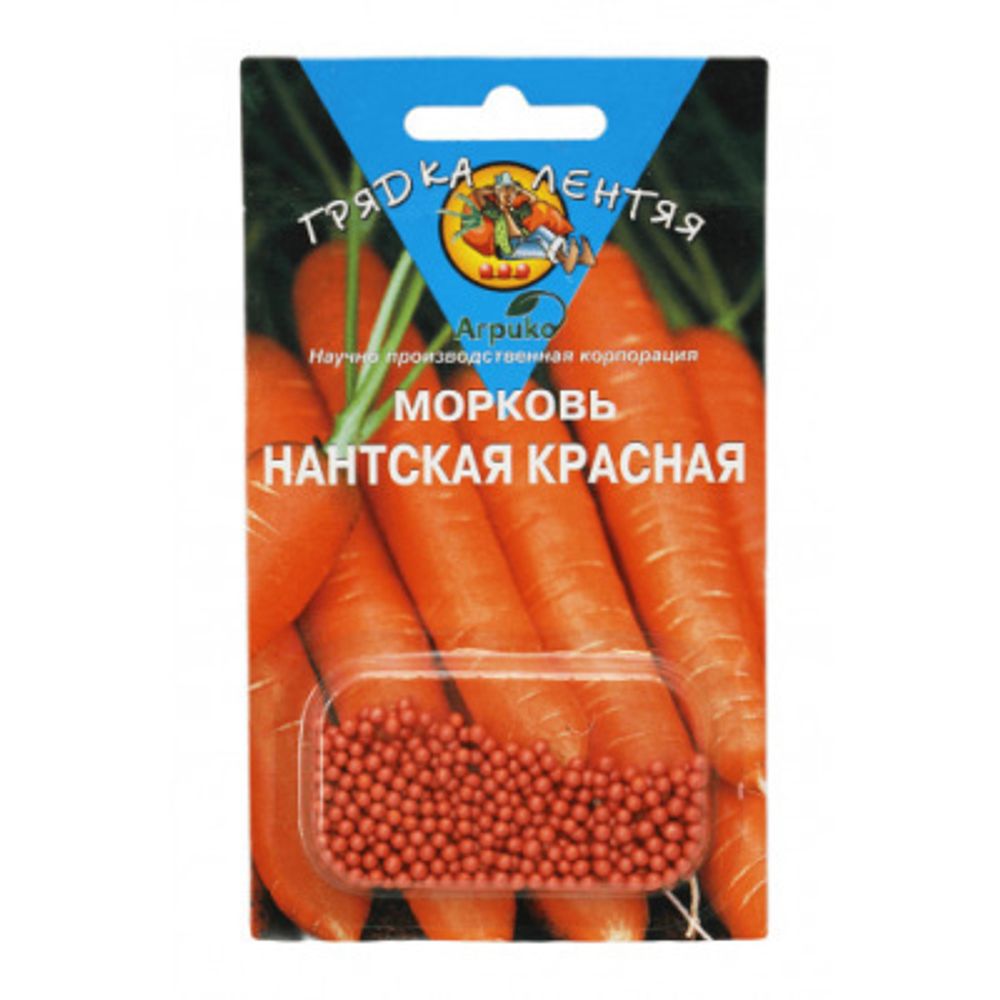 Морковь Нантская Красная 300др Ц Агрико