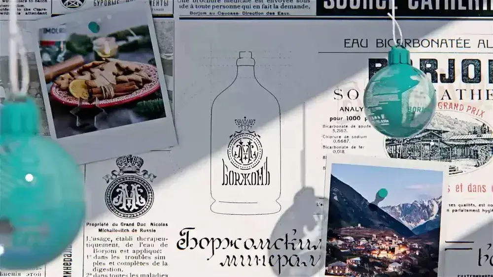 Вода минеральная Borjomi природная лечебно-столовая, 0,5 л