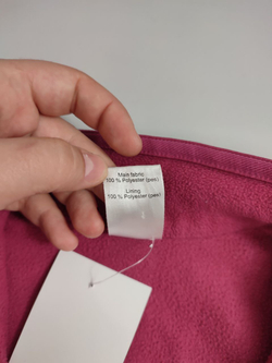 Жилет Quechua розовый на 6-7 лет