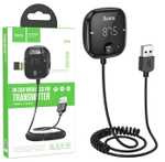 Bluetooth Aux адаптер HOCO E66 (синий)