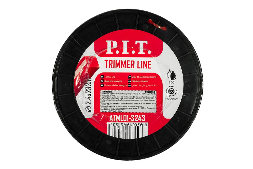 Леска для триммеров квадрат P.I.T. ATML01-S243