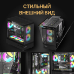 Игровой компьютер (системный блок) Intel Core i7 6ядер/RTX4060Ti/ 32GB /SSD 512+1000Gb / 750W / WIN 10 PRO