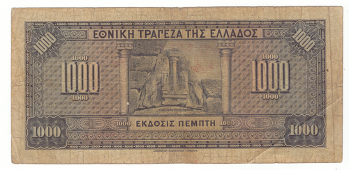 Банкнота 1000 драхм. 1926 г. Греция. VG