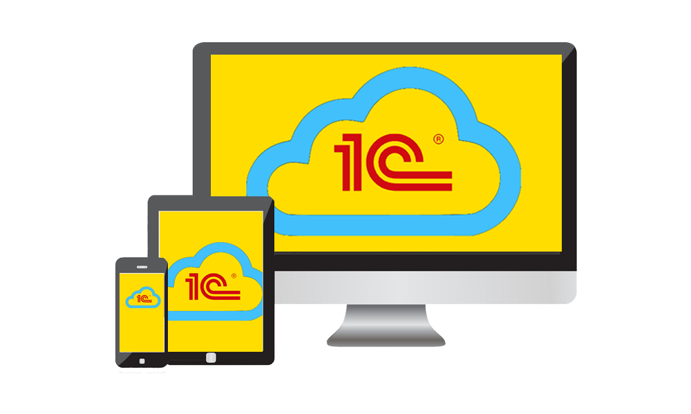 Установка 1С на компьютер