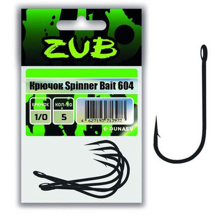 Single Hook