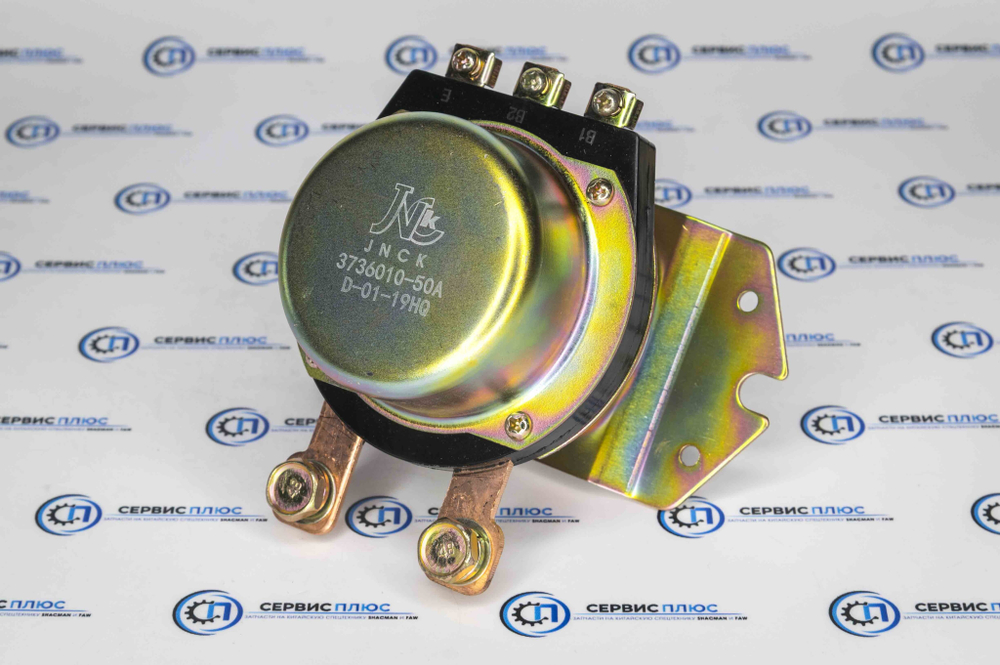 Реле силовое (массы) 3736010-50А