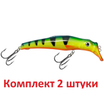 Воблер Минноу на щуку троллинга ТВИН 135mm на окуня