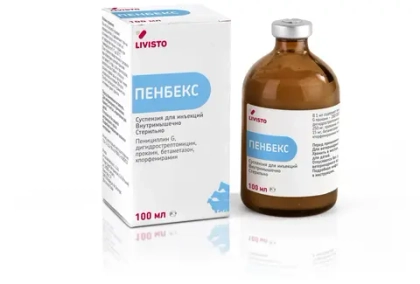 ПЕНБЕКС Антибактериальный препарат для животных, 100 мл