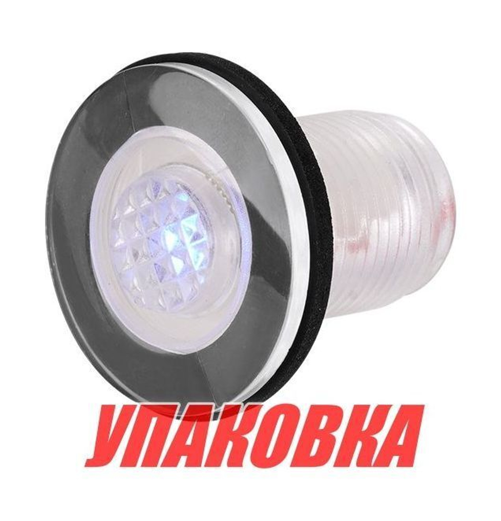 Подводный огонь, голубой свет 12В, SeaFlo (упаковка из 5 шт.)