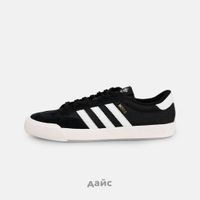  Кеды Adidas Skateboarding Nora артикул:GV6777 - купить в магазине Дайс