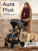 Коляска прогулочная Sweet Baby SBL Aura Plus Basic Dark Grey