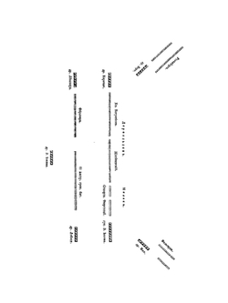История войны 1799 года между Россией и Францией в царствование Императора Павла I. Том 2 (части 5, 6, 7 и 8) | Д. А. Милютин
