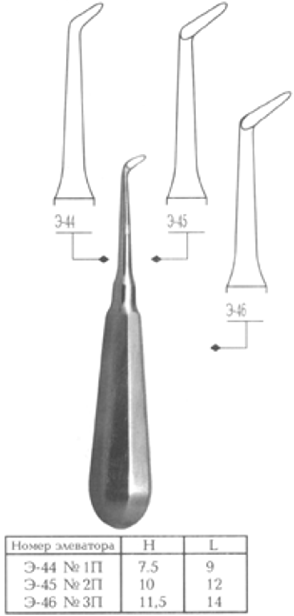 Элеватор зубной угловой правый 3П ВР-Э-46