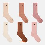  Носки Nike Everyday Plus Cushioned Crew 6 Pairs артикул:SX6897-904 - купить в магазине Дайс