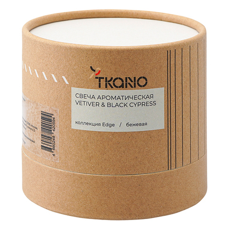 Свеча ароматическая Tkano Edge Vetiver & Black Cypress бежевая 60ч