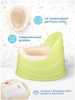 Музыкальный горшок Пластишка (4313003), салатовый