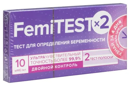 FEMITEST ультрачувствительный 2 теста в упаковке