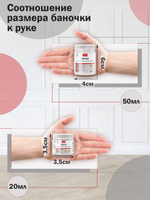 Грунт для составов с трещинами (универсальный прозрачный)