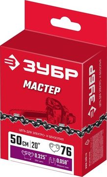 ЗУБР тип 5, шаг 0.325″, паз 1.5 мм, 76 звеньев, цепь для бензопил (70305-50)