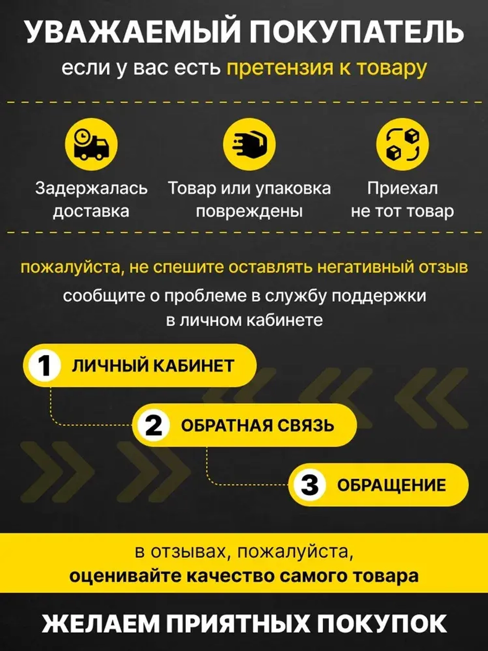 Метилан клей для обоев на флизелиновой основе / Metylan Флизелин Экстра Комфорт с индикатором 500 г