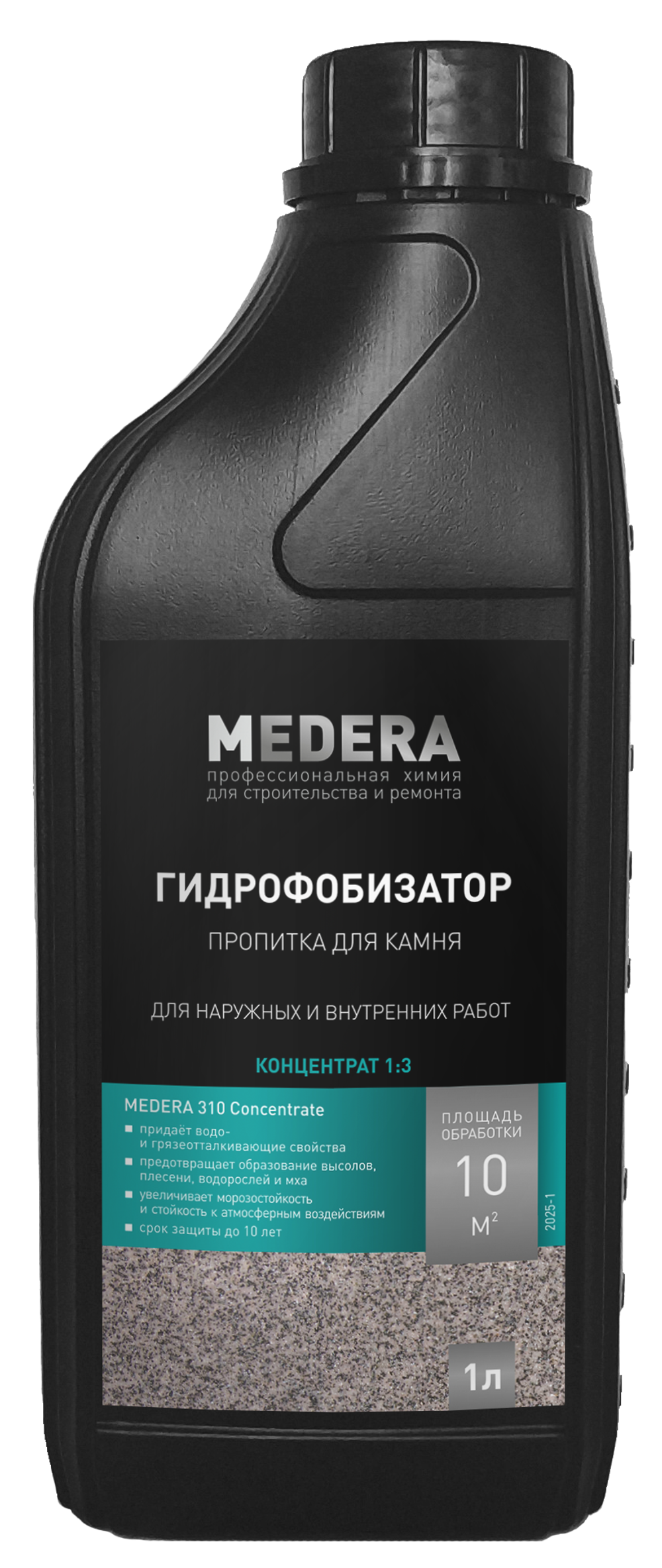 2025-1 Medera 310 Concentrate  1л, Гидрофобизатор для камня ,концентрат 1/3