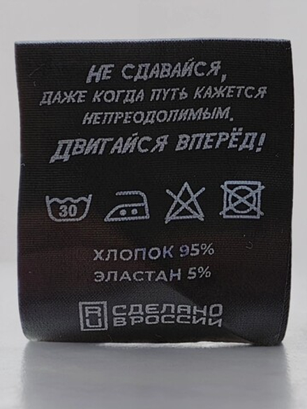 Футболка LEGENDA оверсайз "Витрувианский человек", Молочный