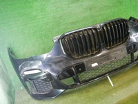 Бампер передний BMW X5 G05 (18-23) M-paket В сборе