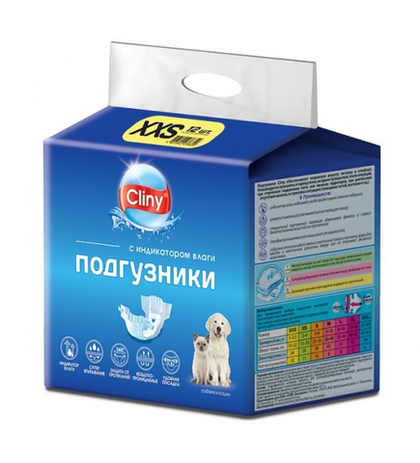 CLINY Подгузники для собак и кошек 1-2,5 кг размер XXS