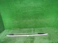 Рейлинг Комплект рейлингов VW Tiguan 2 (2016-н.в.)