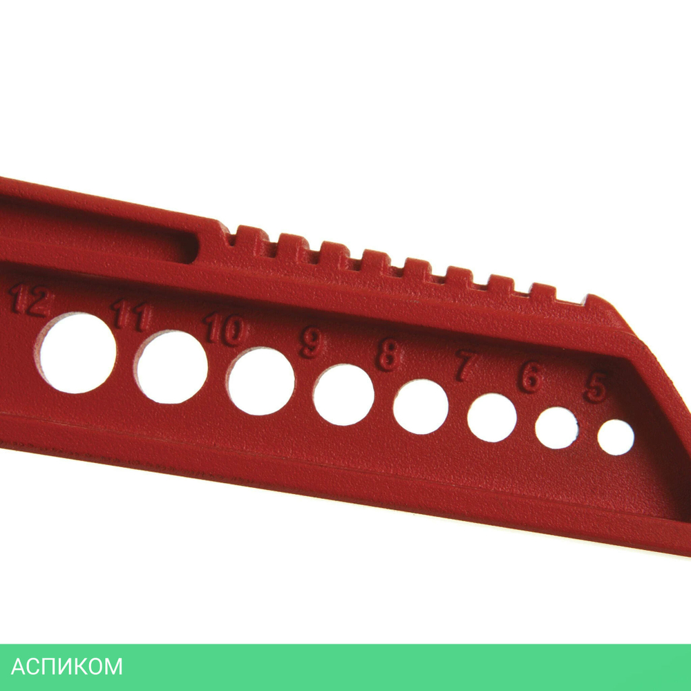 Уровень Milwaukee Redcast (4932459098)