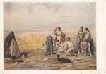 Коллекционная почтовая открытка СССР "Родины в поле" П. П. Соколов