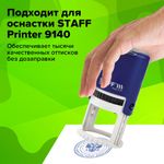 Подушка сменная STAFF, D=40 мм, для оснасток "Printer 9140", синяя, 237440